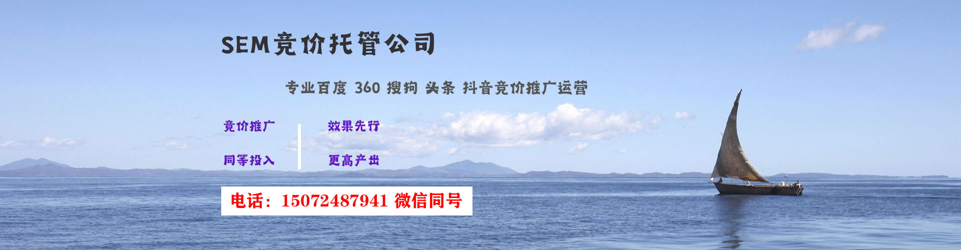 陆良如何百度推广